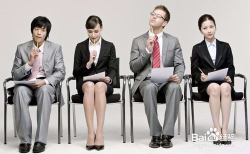 就业面试时的一些小技巧