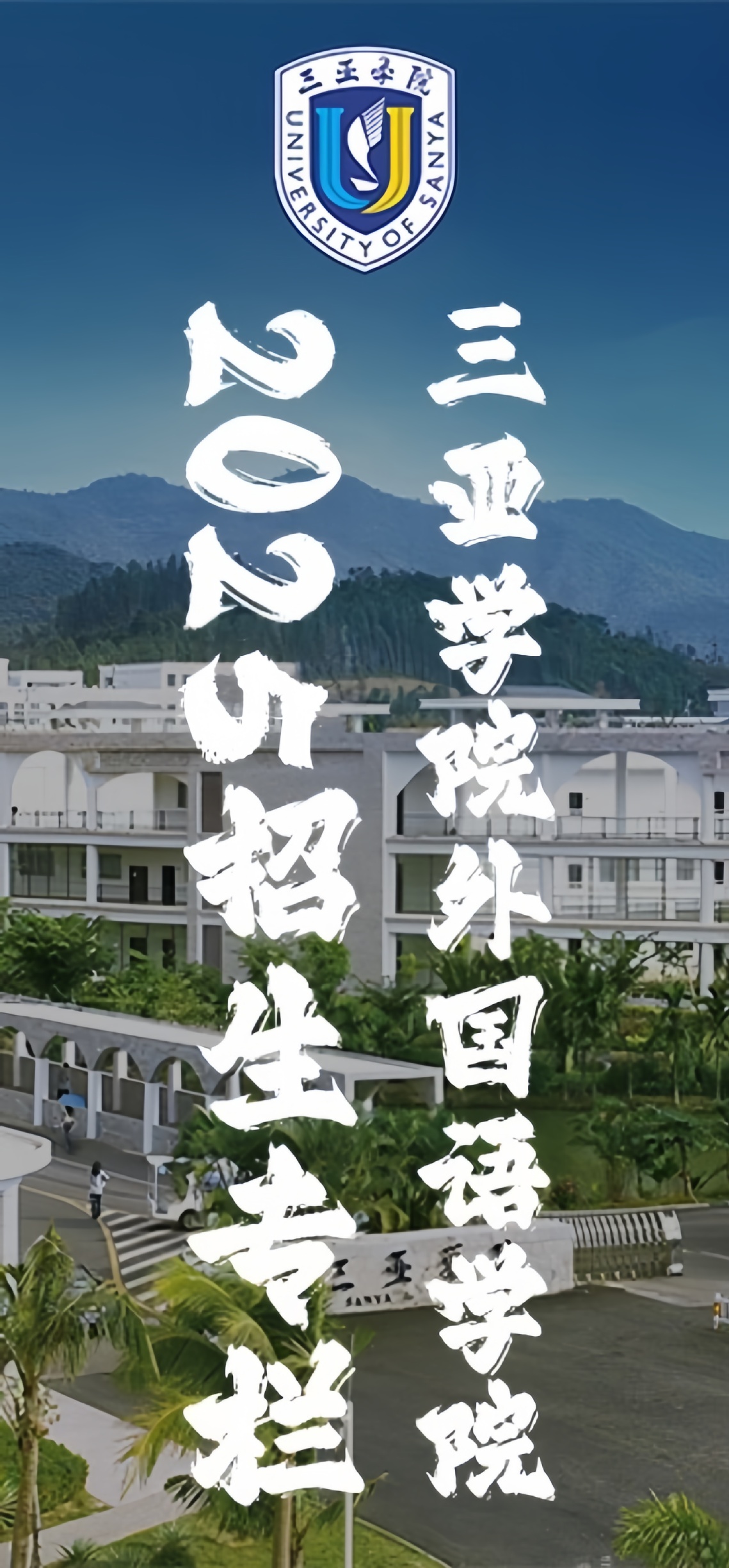 飘窗
